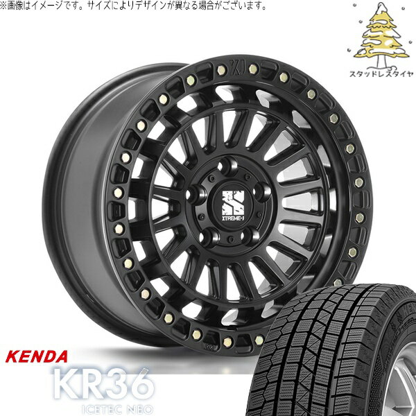 アリスト RX-7 235/45R17 スタッドレスタイヤ ホイール 4本セット 新品 | ケンダ (KENDA) アイステックネオ KR36 (ICETEC NEO KR36) × エムエルジェイ (MLJ) エクストリームJ XJ08 サテンブラック 17インチ 7.5J +42 5穴114.3