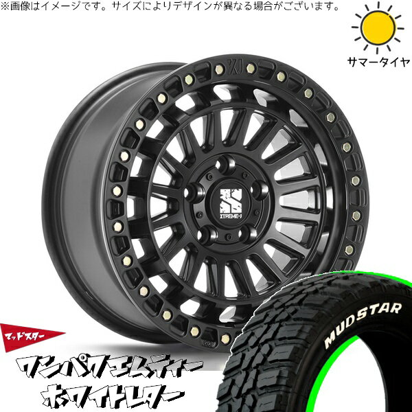 パジェロミニ 185/85R16 サマータイヤ ホイール 4本セット 新品 | マッドスター (MUDSTAR) ワンパクMT × エムエルジェイ (MLJ) XTREME-J XJ08 サテンブラック 16インチ 7J +35 5穴114.3