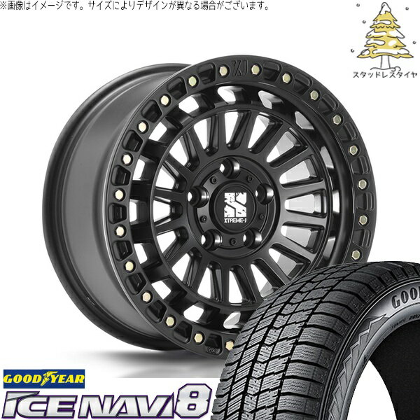ヤリスクロス 205/65R16 スタッドレスタイヤ ホイール 4本セット 新品 | グッドイヤー (GOODYEAR) アイスナビ8 × エムエルジェイ (MLJ) XTREME-J XJ08 サテンブラック 16インチ 7J +35 5穴114.3