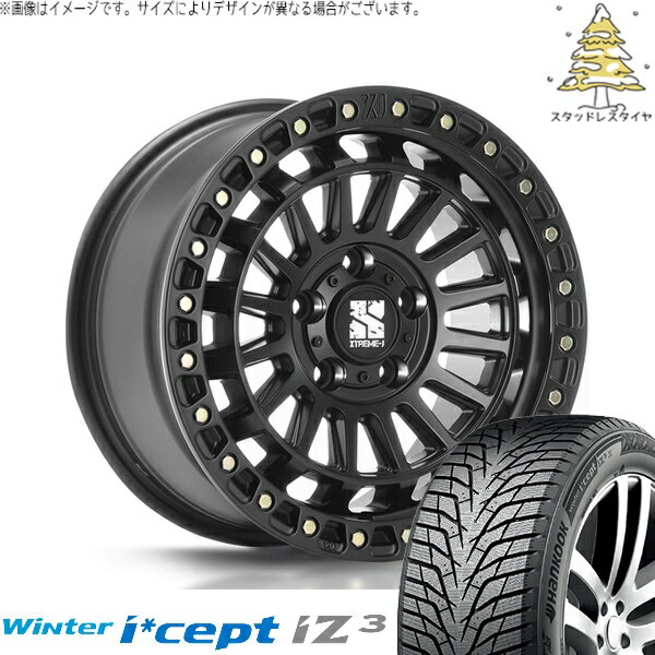 プリスウα 215/50R17 スタッドレスタイヤ ホイール 4本セット 新品 | ハンコック (HANKOOK) ウィンターアイセプト IZ3 W636 (Winter i*cept iZ3 W636) × エムエルジェイ (MLJ) エクストリームJ XJ08 サテンブラック 17インチ 7.5J +42 5穴114.3