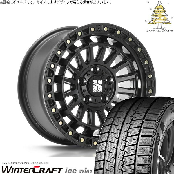カローラクロス 215/65R16 スタッドレスタイヤ ホイール 4本セット 新品 | クムホ (KUMHO) ウィンタークラフト アイス Wi61 (WinterCraft ice Wi61) × エムエルジェイ (MLJ) エクストリームJ XJ08 サテンブラック 16インチ 7.0J +35 5穴114.3