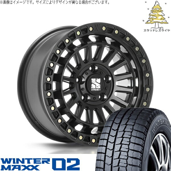 クラウン カムリ マークX 225/45R18 スタッドレスタイヤ ホイール 4本セット 新品 | ダンロップ (DUNLOP) ウィンターマックス02 × エムエルジェイ (MLJ) XTREME-J XJ08 サテンブラック 18インチ 8J +40 5穴114.3