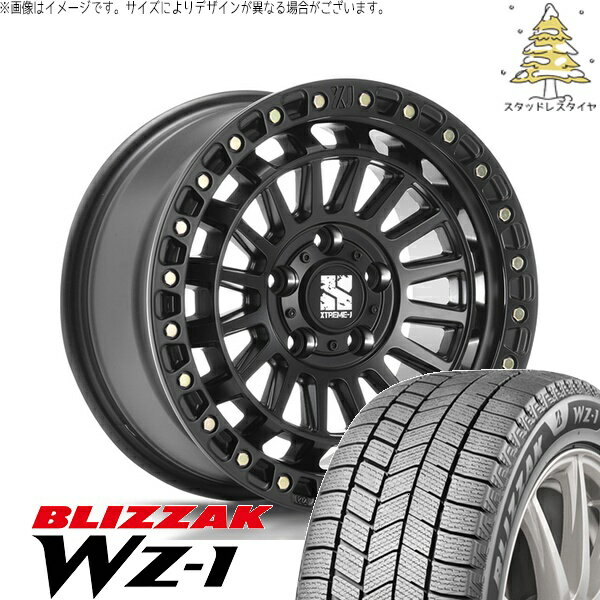 レクサスGS カムリ アコード 225/50R17 スタッドレスタイヤ ホイール 4本セット 新品 | ブリヂストン (BRIDGESTONE) ブリザック WZ-1 (BLIZZAK WZ-1) × エムエルジェイ (MLJ) エクストリームJ XJ08 サテンブラック 17インチ 7.5J +42 5穴114.3