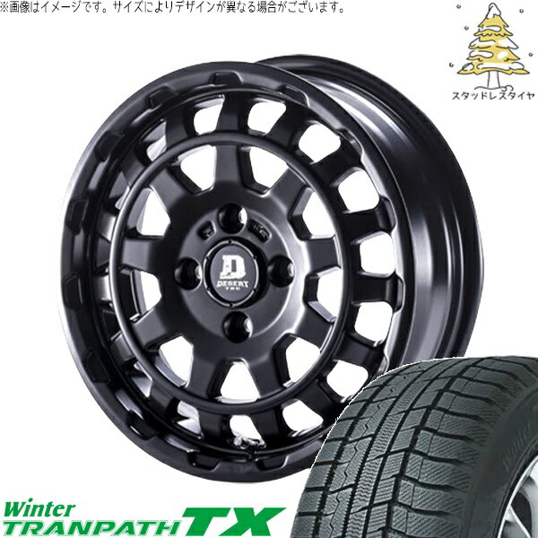 タンク ルーミー トール 165/65R14 スタッドレスタイヤ ホイール 4本セット 新品 | トーヨータイヤ (TOYO TIRE) ウィンタートランパス TX × パンドラ (PANDORA) デサートテック DD-9 マットブラック 14インチ 5J +35 4穴100