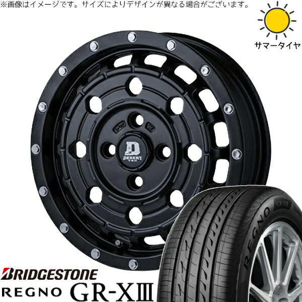 NV200 バネット デリカD3 185/70R14 サマータイヤ ホイール 4本セット 新品 | ブリヂストン (BRIDGESTONE) レグノ GR-X3 × パンドラ (PANDORA) デサートテック LC-8 マットブラック 14インチ 5J +42 4穴114.3