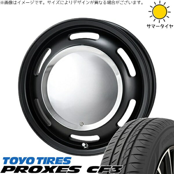 タント ムーブ ワゴンR ラパン 145/80R13 サマータイヤ ホイール 4本セット 新品 | トーヨータイヤ (TOYO TIRE) プロクセス CF3 × パンドラ (PANDORA) ラグテック ネオムーン2 マットブラック 13インチ 4.00B +43 4穴100