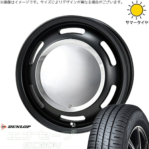 キャラバン専用 215/70R15 サマータイヤ ホイール 4本セット 新品 | ダンロップ (DUNLOP) エナセーブ EC204 × パンドラ (PANDORA) ラグテック ネオムーン2 マットブラック 15インチ 6J +44 6穴139.7