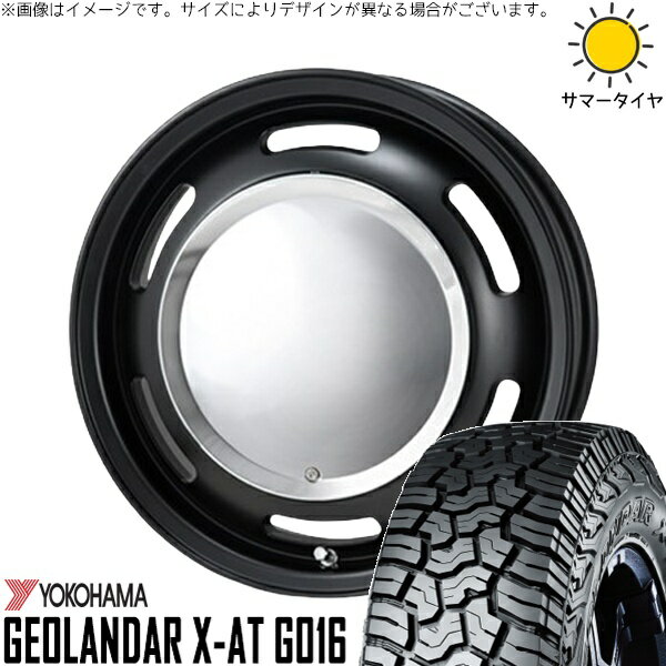NBOX スペーシア タント デリカミニ 155/65R14 サマータイヤ ホイール 4本セット 新品 | ヨコハマタイヤ (YOKOHAMA) ジオランダー X-A/T G016 (GEOLANDAR X-A/T G016) × パンドラ (PANDORA) ラグテック ネオムーン2 マットブラック 14インチ 4.5J +43 4穴100