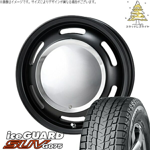 ハイエース専用 215/70R15 スタッドレスタイヤ ホイール 4本セット 新品 | ヨコハマタイヤ (YOKOHAMA) アイスガード SUV G075 (iceGUARD SUV G075) × パンドラ (PANDORA) ラグテック ネオムーン2 マットブラック 15インチ 6J +33 6穴139.7