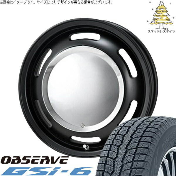 キャラバン専用 195/80R15 スタッドレスタイヤ ホイール 4本セット 新品 | トーヨータイヤ (TOYO TIRE) オブザーブ Gsi-6 × パンドラ (PANDORA) ラグテック ネオムーン2 マットブラック 15インチ 6J +44 6穴139.7