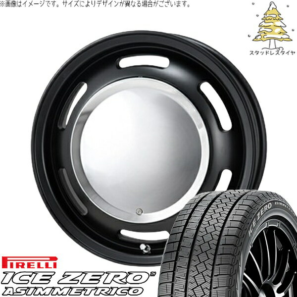 アクア カローラフィールダー 175/65R15 スタッドレスタイヤ ホイール 4本セット 新品 | ピレリ (PIRELLI) アイスゼロアシンメトリコ (ICEZERO ASIMMETRICO) × パンドラ (PANDORA) ラグテック ネオムーン2 マットブラック 15インチ 6J +44 4穴100
