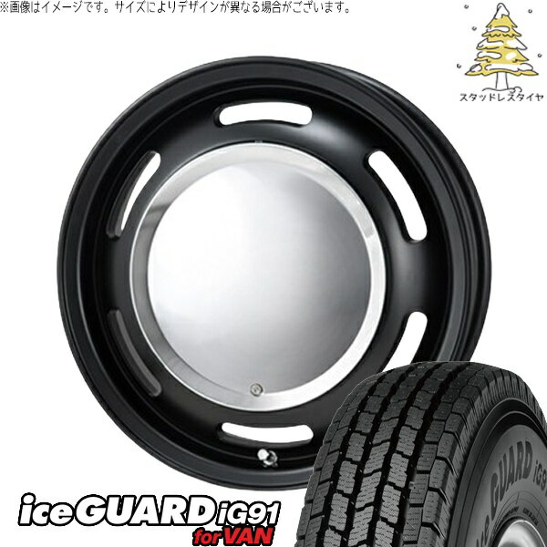 ハイエース専用 215/70R15 スタッドレスタイヤ ホイール 4本セット 新品 | ヨコハマタイヤ (YOKOHAMA) アイスガード91 IG91 × パンドラ (PANDORA) ラグテック ネオムーン2 マットブラック 15インチ 6J +33 6穴139.7