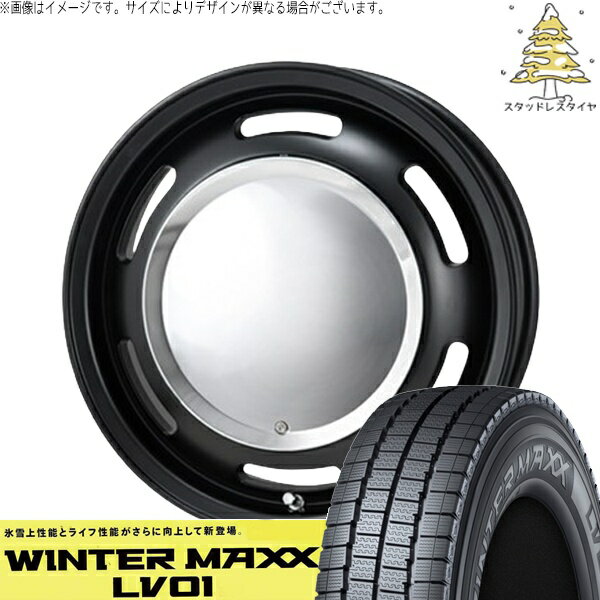 タント ムーブ ワゴンR ラパン 145/80R13 スタッドレスタイヤ ホイール 4本セット 新品 | ダンロップ (DUNLOP) ウィンターマックス LV01 (WINTERMAXX LV01) × パンドラ (PANDORA) ラグテック ネオムーン2 マットブラック 13インチ 4.00B +43 4穴100