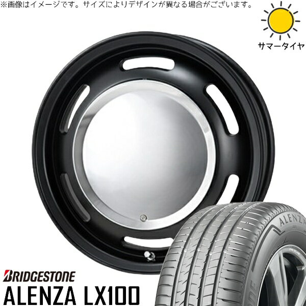 キャラバン専用 195/80R15 サマータイヤ ホイール 4本セット 新品 | ブリヂストン (BRIDGESTONE) アレンザ LX100 (ALENZA LX100) × パンドラ (PANDORA) ラグテック ネオムーン2 マットブラック 15インチ 6J +44 6穴139.7