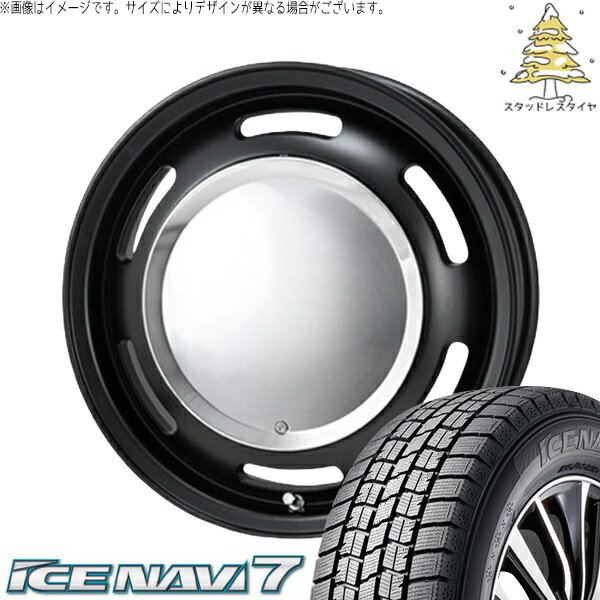 モコ ゼスト パレット ミラ 155/65R13 スタッドレスタイヤ ホイール 4本セット 新品 | グッドイヤー (GOODYEAR) アイスナビ セブン (ICENAVI7) × パンドラ (PANDORA) ラグテック ネオムーン2 マットブラック 13インチ 4.00B +43 4穴100