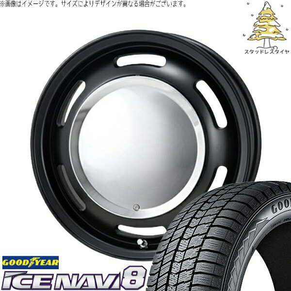 モコ ゼスト パレット ミラ 165/55R14 スタッドレスタイヤ ホイール 4本セット 新品 | グッドイヤー (GOODYEAR) アイスナビ エイト (ICENAVI8) × パンドラ (PANDORA) ラグテック ネオムーン2 マットブラック 14インチ 4.5J +43 4穴100