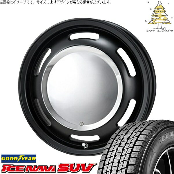 NV350 E26 キャラバン 195/80R15 スタッドレスタイヤ ホイール 4本セット 新品 | グッドイヤー (GOODYEAR) アイスナビ SUV (ICENAVI SUV) × パンドラ (PANDORA) ラグテック ネオムーン2 マットブラック 15インチ 6J +44 6穴139.7