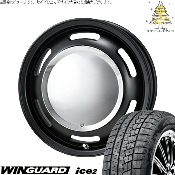 ラクティス 120系 175/65R15 スタッドレスタイヤ ホイール 4本セット 新品 | ネクセン (NEXEN) ウィンガード アイス2 (WinGUARD ice2) × パンドラ (PANDORA) ラグテック ネオムーン2 マットブラック 15インチ 6J +33 5穴100