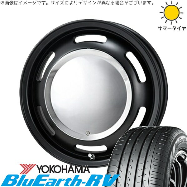 タント ムーブ ワゴンR ラパン 145/80R13 サマータイヤ ホイール 4本セット 新品 | ヨコハマタイヤ (YOKOHAMA) ブルーアース RV03 × パンドラ (PANDORA) ラグテック ネオムーン2 マットブラック 13インチ 4.00B +43 4穴100