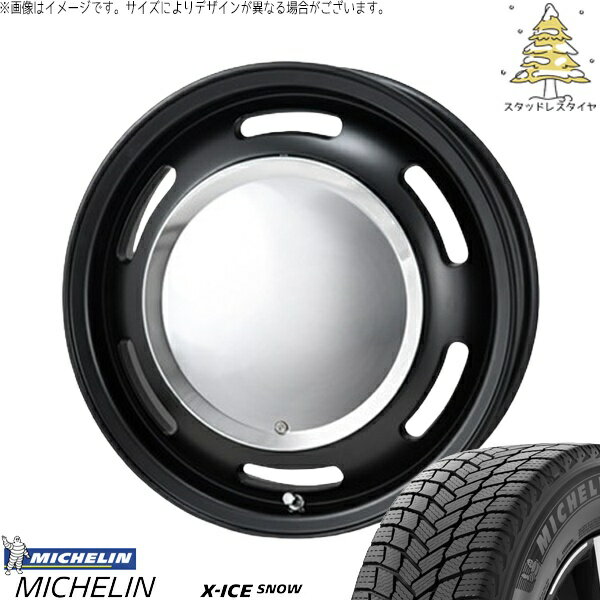 NBOX スペーシア タント デリカミニ 155/65R14 スタッドレスタイヤ ホイール 4本セット 新品 | ミシュラン (MICHELIN) エックスアイス スノー (X-ICE SNOW) × パンドラ (PANDORA) ラグテック ネオムーン2 マットブラック 14インチ 4.5J +43 4穴100