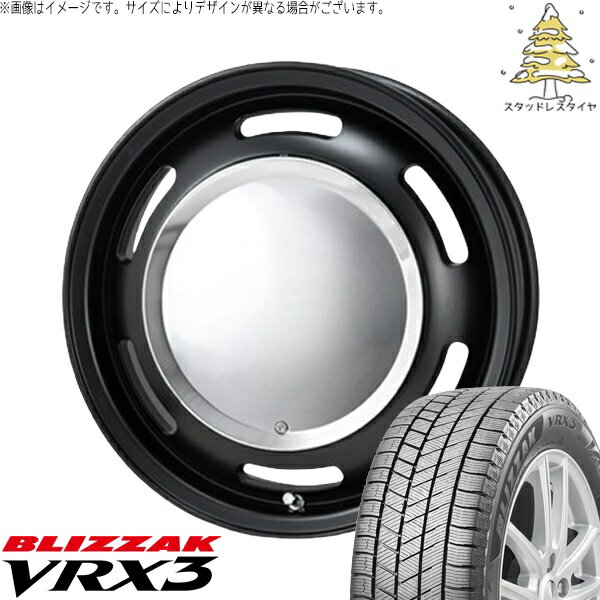タンク ルーミー トール 165/55R15 スタッドレスタイヤ ホイール 4本セット 新品 | ブリヂストン (BRIDGESTONE) ブリザック VRX3 (BLIZZAK VRX3) × パンドラ (PANDORA) ラグテック ネオムーン2 マットブラック 15インチ 6J +44 4穴100