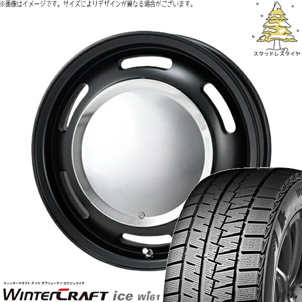 タント ムーブ ワゴンR ラパン 145/80R13 スタッドレスタイヤ ホイール 4本セット 新品 | クムホ (KUMHO) ウィンタークラフト アイス Wi61 × パンドラ (PANDORA) ラグテック ネオムーン2 マットブラック 13インチ 4.00B +43 4穴100