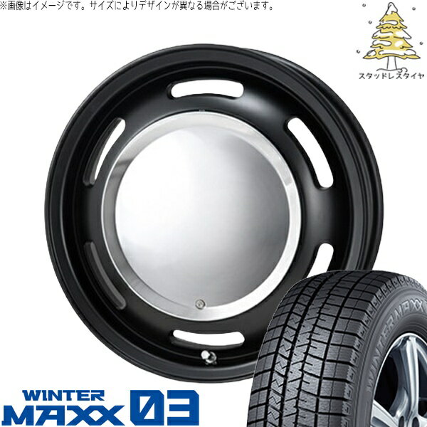 モコ ゼスト パレット ミラ 155/65R13 スタッドレスタイヤ ホイール 4本セット 新品 | ダンロップ (DUNLOP) ウィンターマックス03 (WINTERMAXX03 WM03) × パンドラ (PANDORA) ラグテック ネオムーン2 マットブラック 13インチ 4.00B +43 4穴100