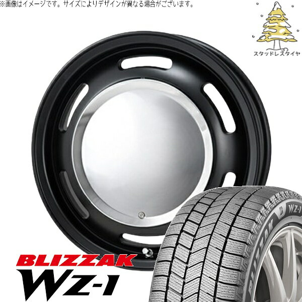 モコ ゼスト パレット ミラ 155/65R13 スタッドレスタイヤ ホイール 4本セット 新品 | ブリヂストン (BRIDGESTONE) ブリザック WZ-1 × パンドラ (PANDORA) ラグテック ネオムーン2 マットブラック 13インチ 4.00B +43 4穴100