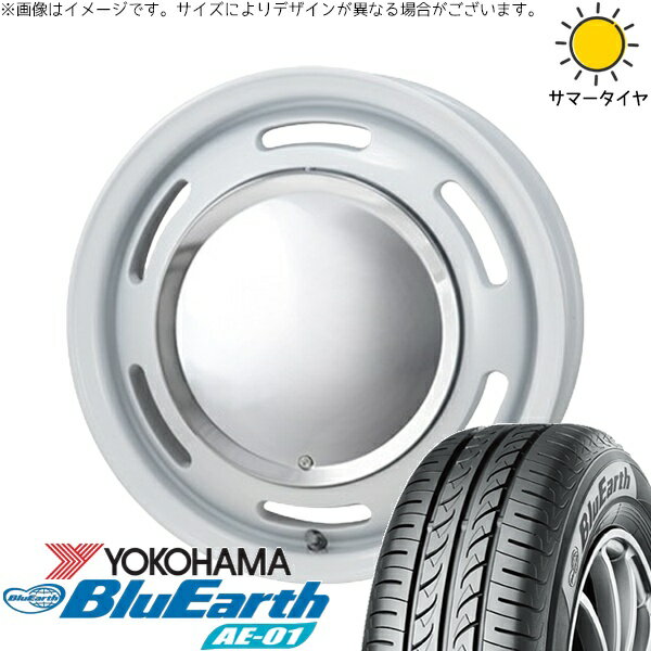 タント ムーブ ワゴンR ラパン 145/80R13 サマータイヤ ホイール 4本セット 新品 | ヨコハマタイヤ (YOKOHAMA) ブルーアース AE01 × パンドラ (PANDORA) ラグテック ネオムーン2 ホワイト 13インチ 4.00B +43 4穴100