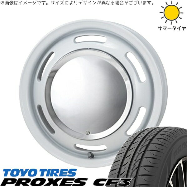 タント ムーブ ワゴンR ラパン 145/80R13 サマータイヤ ホイール 4本セット 新品 | トーヨータイヤ (TOYO TIRE) プロクセス CF3 × パンドラ (PANDORA) ラグテック ネオムーン2 ホワイト 13インチ 4.00B +43 4穴100