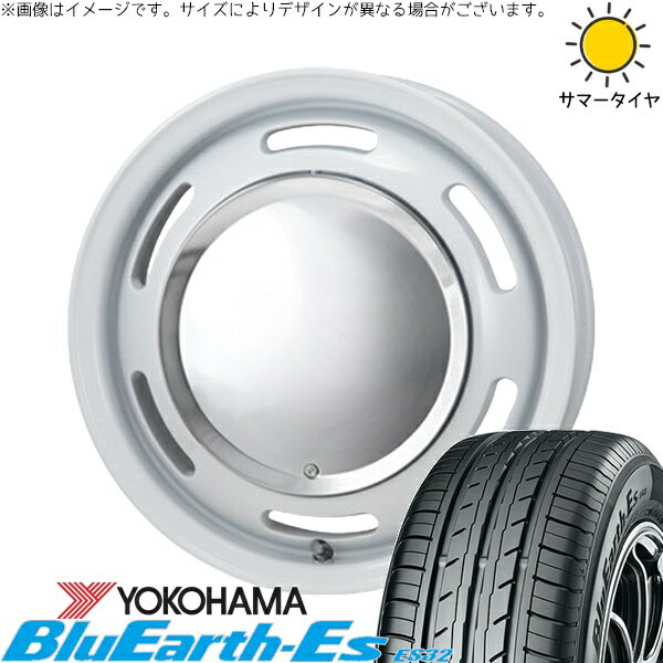 タント ムーブ ワゴンR ラパン 145/80R13 サマータイヤ ホイール 4本セット 新品 | ヨコハマタイヤ (YOKOHAMA) ブルーアース ES32 × パンドラ (PANDORA) ラグテック ネオムーン2 ホワイト 13インチ 4.00B +43 4穴100