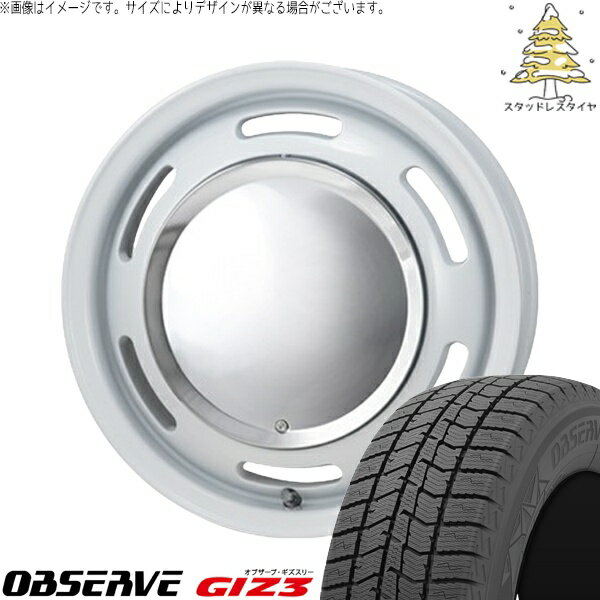 モコ ゼスト パレット ミラ 155/65R13 スタッドレスタイヤ ホイール 4本セット 新品 | トーヨータイヤ (TOYO TIRE) オブザーブ GIZ3 × パンドラ (PANDORA) ラグテック ネオムーン2 ホワイト 13インチ 4.00B +43 4穴100