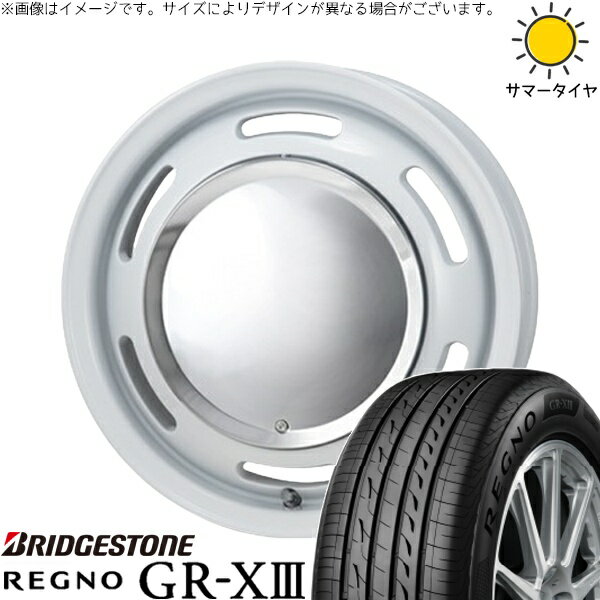 ハスラー デリカミニ ソリオ 165/65R14 サマータイヤ ホイール 4本セット 新品 | ブリヂストン (BRIDGESTONE) レグノ GR-X3 × パンドラ (PANDORA) ラグテック ネオムーン2 ホワイト 14インチ 4.5J +43 4穴100