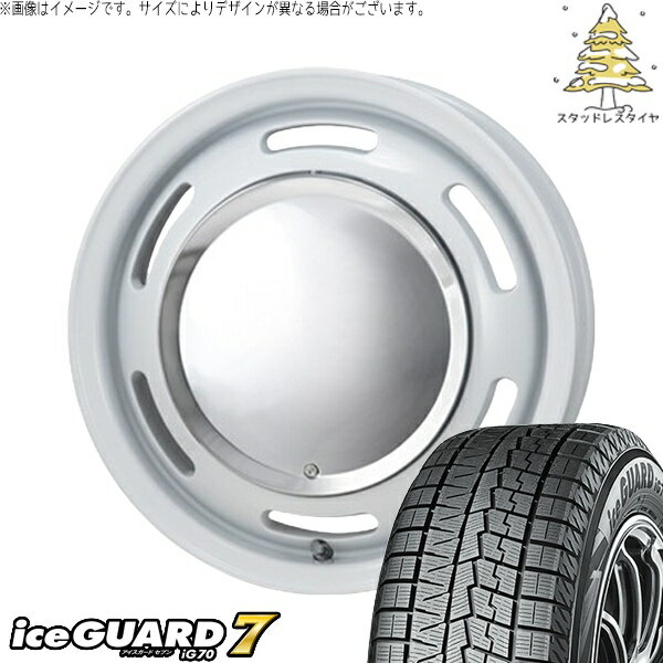 モコ ゼスト パレット ミラ 165/55R14 スタッドレスタイヤ ホイール 4本セット 新品 | ヨコハマタイヤ (YOKOHAMA) アイスガードセブン IG70 × パンドラ (PANDORA) ラグテック ネオムーン2 ホワイト 14インチ 4.5J +43 4穴100