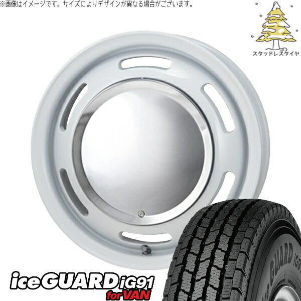 タント ムーブ ワゴンR ラパン 145/80R13 スタッドレスタイヤ ホイール 4本セット 新品 | ヨコハマタイヤ (YOKOHAMA) アイスガード91 (iceGUARD91 IG91) × パンドラ (PANDORA) ラグテック ネオムーン2 ホワイト 13インチ 4.00B +43 4穴100