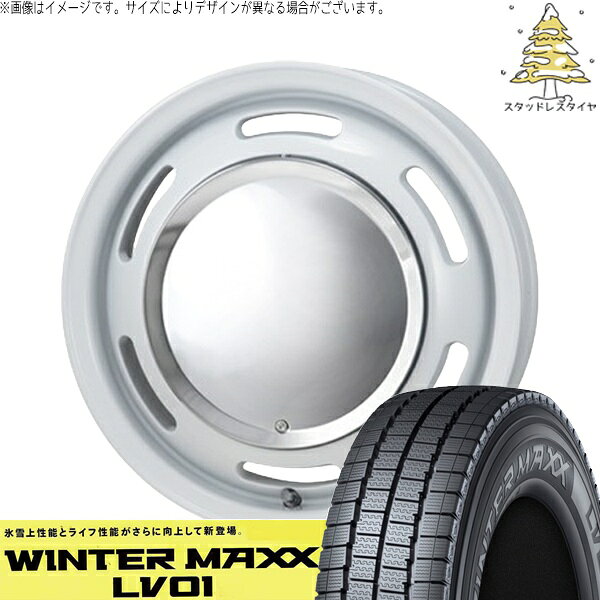 タント ムーブ ワゴンR ラパン 145/80R13 スタッドレスタイヤ ホイール 4本セット 新品 | ダンロップ (DUNLOP) ウィンターマックス LV01 (WINTERMAXX LV01) × パンドラ (PANDORA) ラグテック ネオムーン2 ホワイト 13インチ 4.00B +43 4穴100