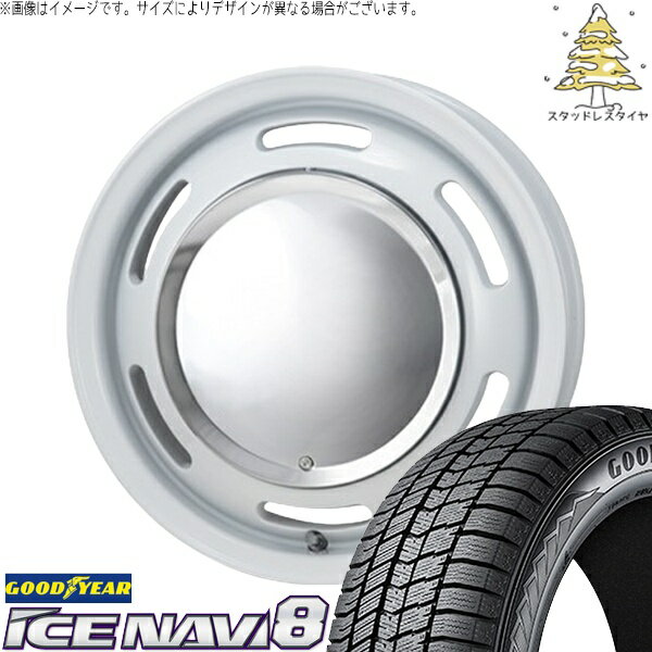 モコ ゼスト パレット ミラ 165/55R14 スタッドレスタイヤ ホイール 4本セット 新品 | グッドイヤー (GOODYEAR) アイスナビ エイト (ICENAVI8) × パンドラ (PANDORA) ラグテック ネオムーン2 ホワイト 14インチ 4.5J +43 4穴100