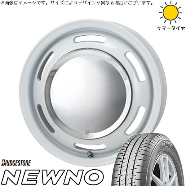 タント ムーブ ワゴンR ラパン 145/80R13 サマータイヤ ホイール 4本セット 新品 | ブリヂストン (BRIDGESTONE) ニューノ × パンドラ (PANDORA) ラグテック ネオムーン2 ホワイト 13インチ 4.00B +43 4穴100