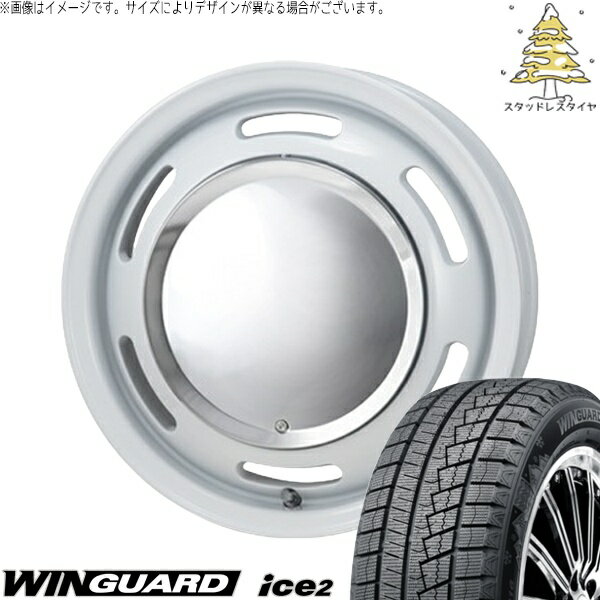 モコ ゼスト パレット ミラ 155/65R13 スタッドレスタイヤ ホイール 4本セット 新品 | ネクセン (NEXEN) ウィンガード アイス2 (WinGUARD ice2) × パンドラ (PANDORA) ラグテック ネオムーン2 ホワイト 13インチ 4.00B +43 4穴100