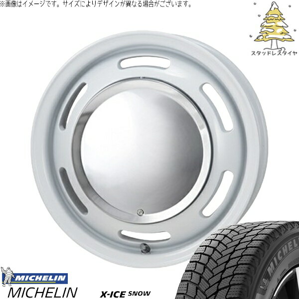 NBOX スペーシア タント デリカミニ 155/65R14 スタッドレスタイヤ ホイール 4本セット 新品 | ミシュラン (MICHELIN) エックスアイス スノー (X-ICE SNOW) × パンドラ (PANDORA) ラグテック ネオムーン2 ホワイト 14インチ 4.5J +43 4穴100