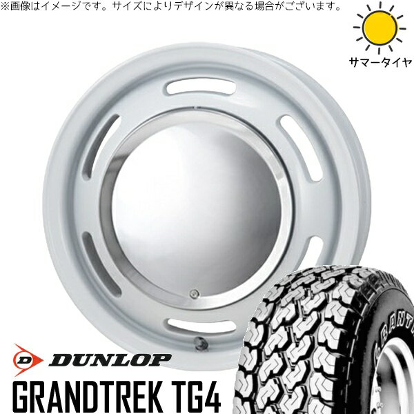 タント ムーブ ワゴンR ラパン 145/80R13 サマータイヤ ホイール 4本セット 新品 | ダンロップ (DUNLOP) グラントレック TG4 × パンドラ (PANDORA) ラグテック ネオムーン2 ホワイト 13インチ 4.00B +43 4穴100