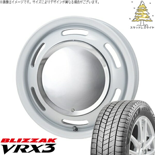 モコ ゼスト パレット ミラ 165/55R14 スタッドレスタイヤ ホイール 4本セット 新品 | ブリヂストン (BRIDGESTONE) ブリザック VRX3 × パンドラ (PANDORA) ラグテック ネオムーン2 ホワイト 14インチ 4.5J +43 4穴100