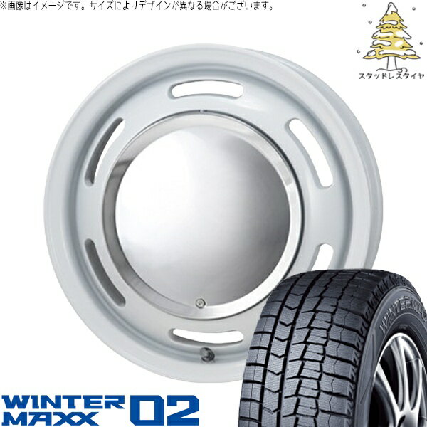 モコ ゼスト パレット ミラ 155/65R13 スタッドレスタイヤ ホイール 4本セット 新品 | ダンロップ (DUNLOP) ウィンターマックス02 × パンドラ (PANDORA) ラグテック ネオムーン2 ホワイト 13インチ 4.00B +43 4穴100