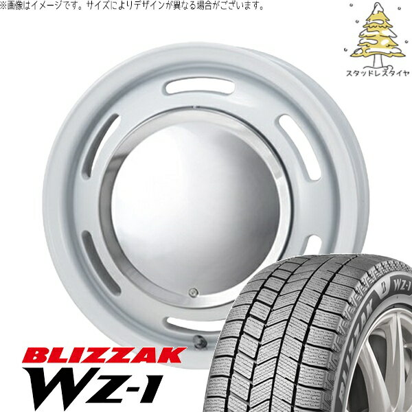 タント ムーブ ワゴンR ラパン 145/80R13 スタッドレスタイヤ ホイール 4本セット 新品 | ブリヂストン (BRIDGESTONE) ブリザック WZ-1 × パンドラ (PANDORA) ラグテック ネオムーン2 ホワイト 13インチ 4.00B +43 4穴100