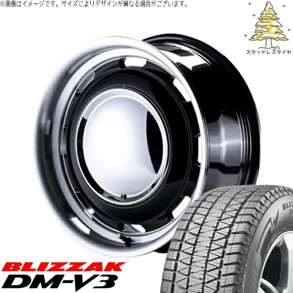 ハイエース専用 215/70R16 スタッドレスタイヤ ホイール 4本セット 新品 | ブリヂストン (BRIDGESTONE) ブリザック DM-V3 (BLIZZAK DM-V3) × パンドラ (PANDORA) ラグテック ネオムーン3 ブラック/リムポリッシュ 16インチ 6.5J +38 6穴139.7