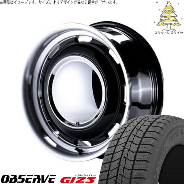 ハイエース専用 215/65R16 スタッドレスタイヤ ホイール 4本セット 新品 | トーヨータイヤ (TOYO) オブザーブ ギズスリー (OBSERVE GIZ3) × パンドラ (PANDORA) ラグテック ネオムーン3 ブラック/リムポリッシュ 16インチ 6.5J +38 6穴139.7