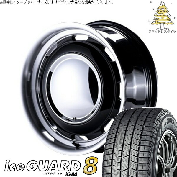 ハイエース専用 215/65R16 スタッドレスタイヤ ホイール 4本セット 新品 | ヨコハマタイヤ (YOKOHAMA) アイスガードエイト IG80 × パンドラ (PANDORA) ラグテック ネオムーン3 ブラック/リムポリッシュ 16インチ 6.5J +38 6穴139.7