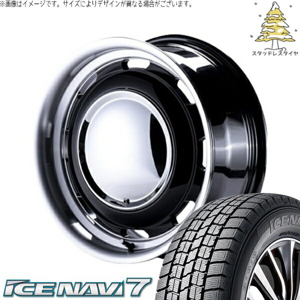 ハイエース専用 215/65R16 スタッドレスタイヤ ホイール 4本セット 新品 | グッドイヤー (GOODYEAR) アイスナビ セブン (ICENAVI7) × パンドラ (PANDORA) ラグテック ネオムーン3 ブラック/リムポリッシュ 16インチ 6.5J +38 6穴139.7