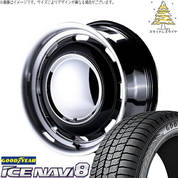 ハイエース専用 215/65R16 スタッドレスタイヤ ホイール 4本セット 新品 | グッドイヤー (GOODYEAR) アイスナビ エイト (ICENAVI8) × パンドラ (PANDORA) ラグテック ネオムーン3 ブラック/リムポリッシュ 16インチ 6.5J +38 6穴139.7