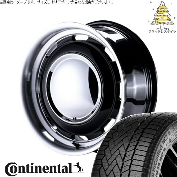 ハイエース専用 215/65R16 スタッドレスタイヤ ホイール 4本セット 新品 | コンチネンタル (Continental) ノースコンタクト NC7 × パンドラ (PANDORA) ラグテック ネオムーン3 ブラック/リムポリッシュ 16インチ 6.5J +38 6穴139.7